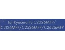 Картридж NV-Print аналог TK-590M Magenta для Kyocera FS-2026/2126/2526/5250, M602/M6226/P6026