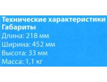 Клавиатура Logitech RGB Gaming Keyboard G213 Prodigy USB  920-008092 