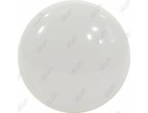 ЭРА (smd) R63-8w-827-E27 ECO (E27, 560 люмен, 2700К, 8Вт, 170-265В)