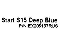 Сумка Exegate Start S15 Deep Blue  EX205137RUS  (полиэстер, синяя, 15.6 )