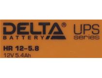 Аккумулятор Delta HR 12-5.8 (12V, 5.4-5.8Ah) для UPS