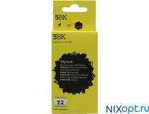 Картридж T2 IC-CPGI-5BK Black для Canon Pixma IP3000/4200/4300/5200/5300,MP500/510/530/600/800/830