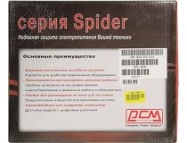 UPS 1000VA PowerCom Spider  SPD-1000N Euro Black 