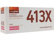 Картридж EasyPrint LH-CF413X Magenta для HP LaserJet Pro M452, M477