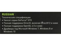 4Gb PCI-E GDDR5 Palit GTX1050Ti StormX (RTL) DVI+HDMI+DP GeForce GTX1050Ti 