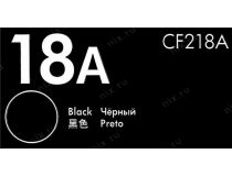 Картридж HP CF218A (№18A) Black для HP LJ Pro M104/M132