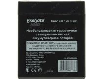 UPS 400VA Exegate Power BNB-400 Black  244541 