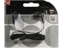 Наушники Defender Basic-617 (шнур 1.1м)  63617 