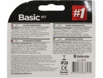 Наушники Defender Basic-617 (шнур 1.1м)  63617 