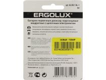 Ergolux 6LR61 BL-1 9V, щелочной (alkaline), типа Крона 
