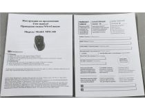 Defender Optical Mouse MM-340 Black&Grey (RTL) USB 3btn+Roll  52340 