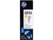 Чернила HP GT52 M0H56AE/M0H56AA Yellow для HP Deskjet GT
