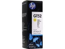 Чернила HP GT52 M0H56AE/M0H56AA Yellow для HP Deskjet GT