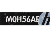 Чернила HP GT52 M0H56AE/M0H56AA Yellow для HP Deskjet GT