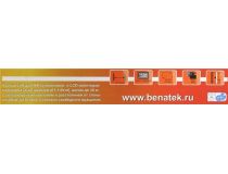 BENATEK LCD-33B Black складной поворотный кронштейн (VESA100/200x100/200, 30кг)