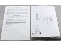 BENATEK LCD-33B Black складной поворотный кронштейн (VESA100/200x100/200, 30кг)