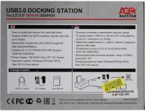 AgeStar 3UBT7-Silver SATA Docking Station (для подключения 3.5 /2.5 SATA HDD, USB3.0)