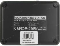 AgeStar 3UBT7-Silver SATA Docking Station (для подключения 3.5 /2.5 SATA HDD, USB3.0)