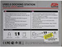 AgeStar 3UBT7-Silver SATA Docking Station (для подключения 3.5 /2.5 SATA HDD, USB3.0)
