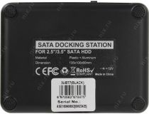 AgeStar 3UBT7-Black SATA Docking Station (для подключения 3.5 /2.5 SATA HDD, USB3.0)