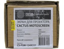 Экран с электроприводом Cactus Motoscreen CS-PSM-124x221 (100 , 16:9, 124x221см, Matte White)