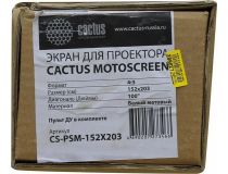 Экран с электроприводом Cactus Motoscreen CS-PSM-152x203 (100 , 4:3, 152x203см, Matte White)