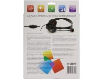 Наушники с микрофоном Dialog M-560HV (шнур 2.2м, с регулятором громкости)