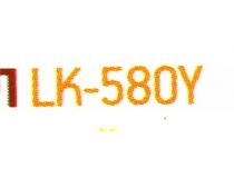 Картридж EasyPrint LK-580Y Yellow для Kyocera FS-C5150DN/P6021CDN