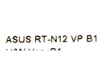 ASUS RT-N12(VP B1)ver.B1 Router (4UTP 100Mbps, 1WAN,802.11b/g/n, 300Mbps, 2x5dBi)