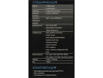 ASUS RT-N12(VP B1)ver.B1 Router (4UTP 100Mbps, 1WAN,802.11b/g/n, 300Mbps, 2x5dBi)