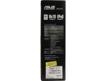 ASUS RT-N12(VP B1)ver.B1 Router (4UTP 100Mbps, 1WAN,802.11b/g/n, 300Mbps, 2x5dBi)