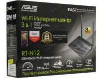 ASUS RT-N12(VP B1)ver.B1 Router (4UTP 100Mbps, 1WAN,802.11b/g/n, 300Mbps, 2x5dBi)