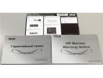 ASUS RT-N12(VP B1)ver.B1 Router (4UTP 100Mbps, 1WAN,802.11b/g/n, 300Mbps, 2x5dBi)