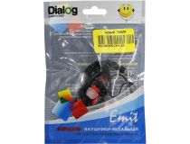 Наушники Dialog EP-50 (шнур 1м)