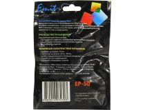 Наушники Dialog EP-50 (шнур 1м)