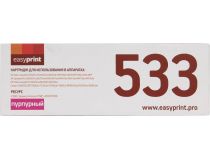 Картридж EasyPrint LH-533U Magenta для HP LJ CP2025, CM2320 Canon LBP7200/7660/7680