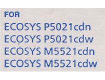 Тонер-картридж Kyocera TK-5230C Cyan для P5021/M5521