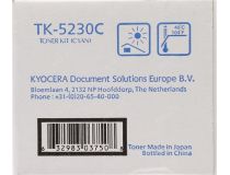 Тонер-картридж Kyocera TK-5230C Cyan для P5021/M5521