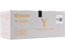 Тонер-картридж Kyocera TK-5220Y Yellow для P5021/M5521