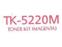 Тонер-картридж Kyocera TK-5220M Magenta для P5021/M5521