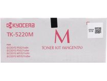 Тонер-картридж Kyocera TK-5220M Magenta для P5021/M5521