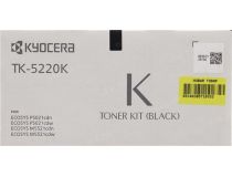 Тонер-картридж Kyocera TK-5220K Black для P5021/M5521