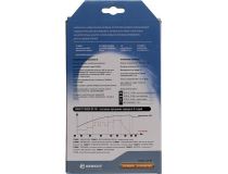 BERKUT SMART POWER SP-4N Зарядное устройство для АКБ (14.4-14.7V, 4A)