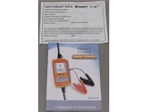 BERKUT SMART POWER SP-2N Зарядное устройство для АКБ (14.4V, 2A)