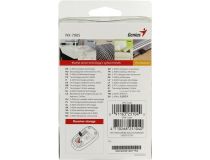 Genius Wireless BlueEye Mouse NX-7005 Black (RTL) USB 3btn+Roll (31030127101/31030017400 )