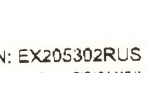 Exegate EX205302RUS Кабель HDMI to HDMI (19M -19M) ver1.4 20м