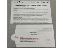 Колонки OKLICK OK-165 Black (2x3W, питание от USB) 397355 