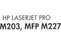 Картридж HP CF230X(C) (№30X) для LJ Pro M203/MFP M227 (повышенной ёмкости)