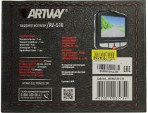 Artway AV-510 (1920х1080, 120°, LCD 2.4 , G-sens, microSDHC, USB, HDMI, мик)