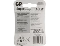 GP Ultra/Super 15AU-2CR8/15A-8 (LR6) Size AA, щелочной (alkaline) уп. 8шт 